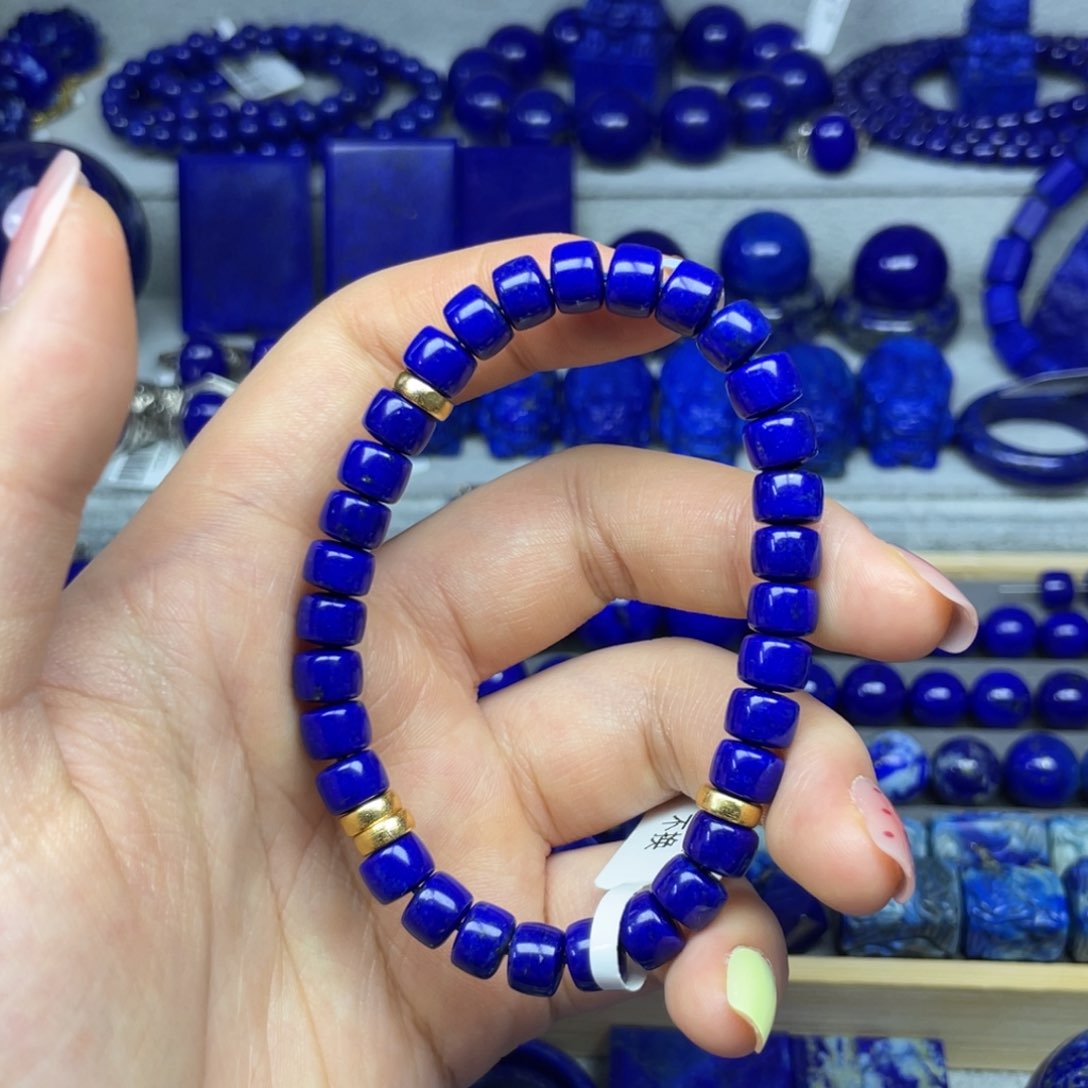 青金石手串8+未镶嵌