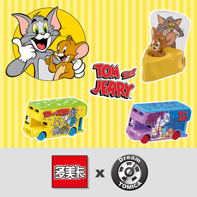 6月新品TOMY多美卡梦想SP猫和老鼠汤姆和杰瑞 合金车巴士模型玩具