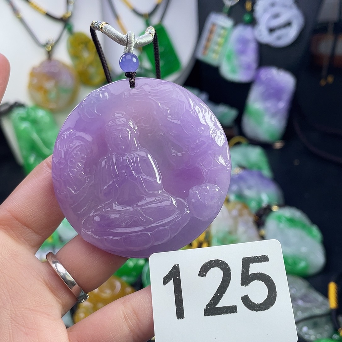 翡翠未镶嵌吊坠(赠链)