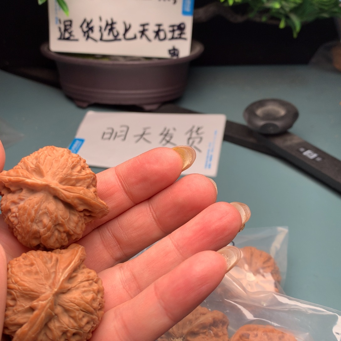 文玩核桃把件全品宫灯4243