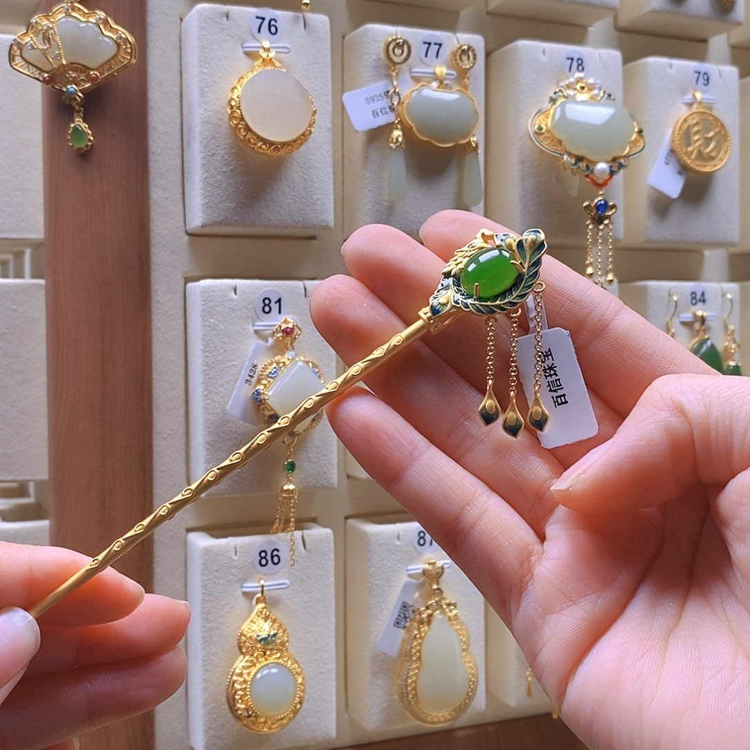 和田玉颈饰银S925镶嵌