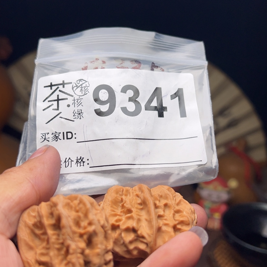 文玩核桃把件我们