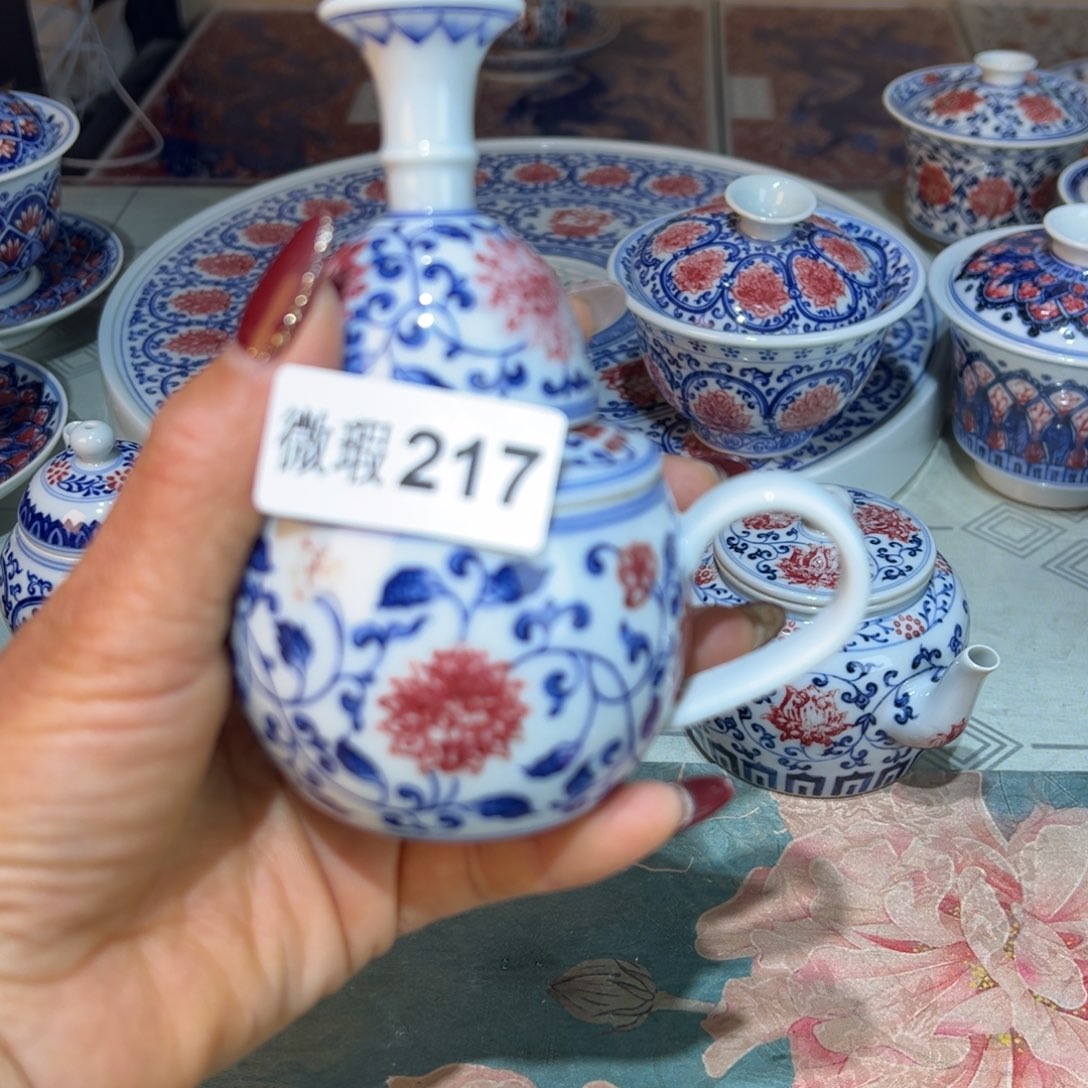 杯青花釉里红原矿