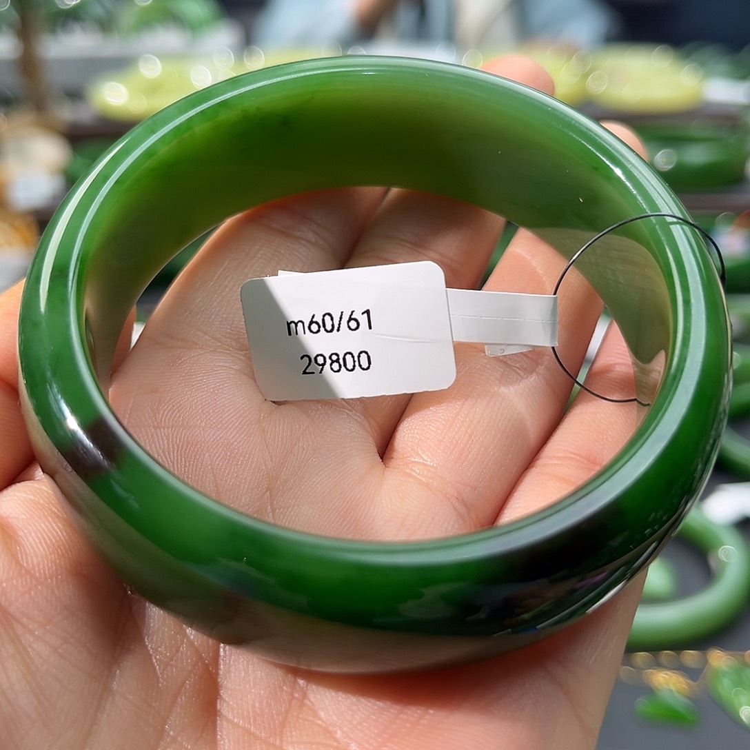 和田玉（碧玉）手镯未镶嵌