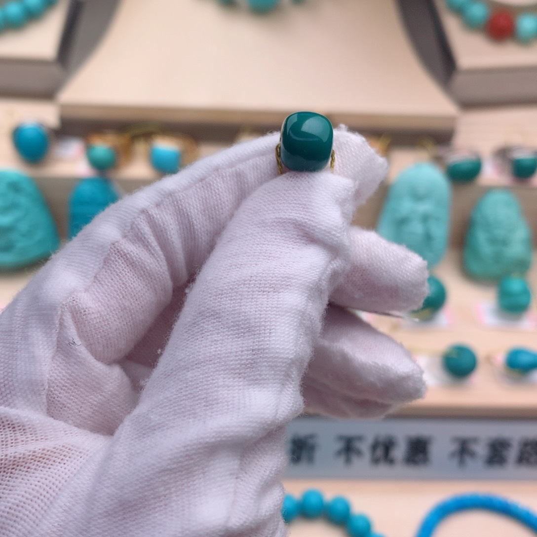绿松石珠宝奇石未镶嵌9.5*8mm