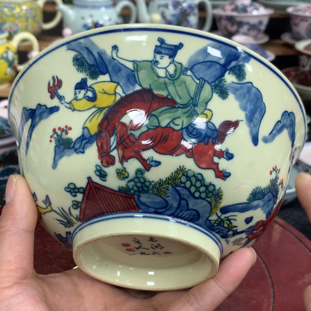 陶景德镇陶瓷 碗 盘 杯 壶 碟 各种……