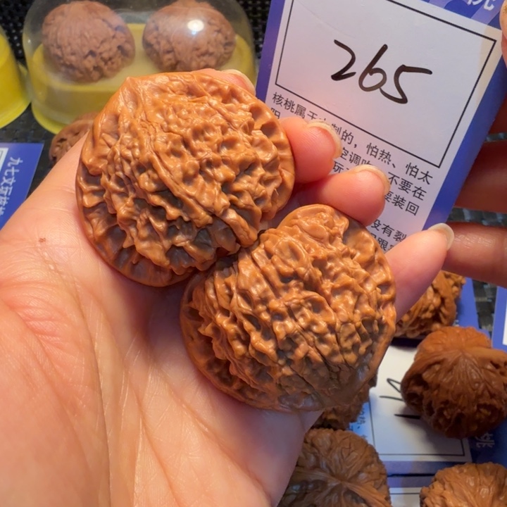 文玩核桃把件265官帽44