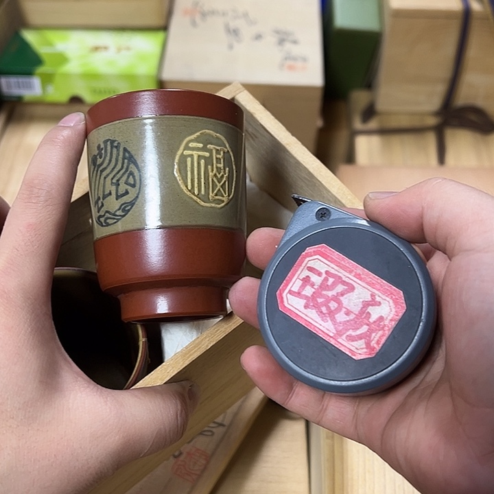 图案自选哈哈哈哈哈