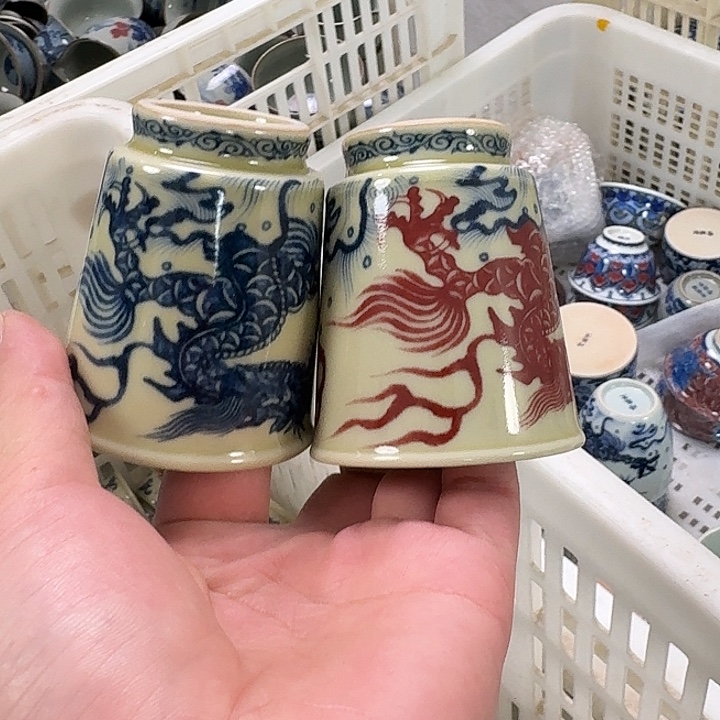 瓷片2号柚鱼化龙闻香杯一对