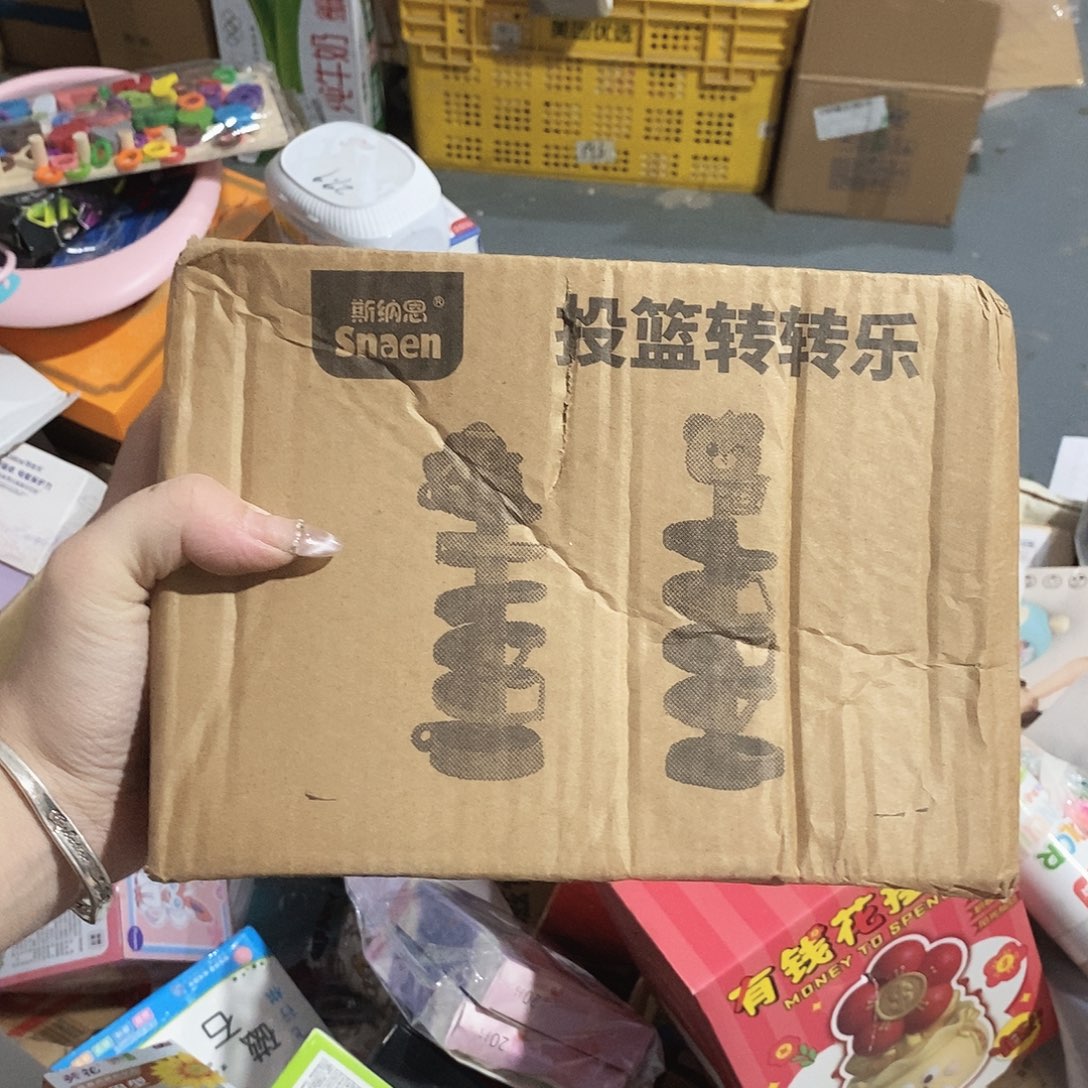 密码款牛津纺百货百搭下单