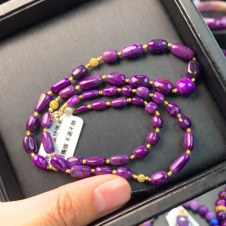 18K金镶嵌苏纪石（舒俱来）项链