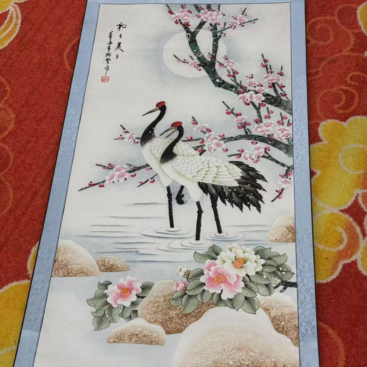 梅鹤 国画装饰挂画卷轴高档锦绫已装裱（竖4尺）