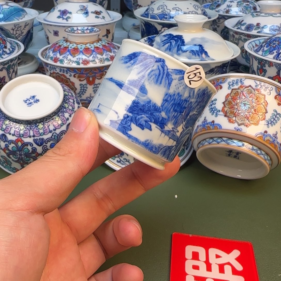 彦祖纯手工手绘茶具152