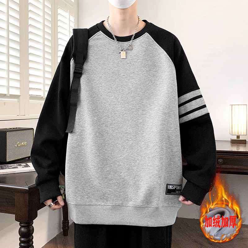 男女同款长袖打底衫圆领潮流帅气卫衣青少年学生秋冬加绒加厚