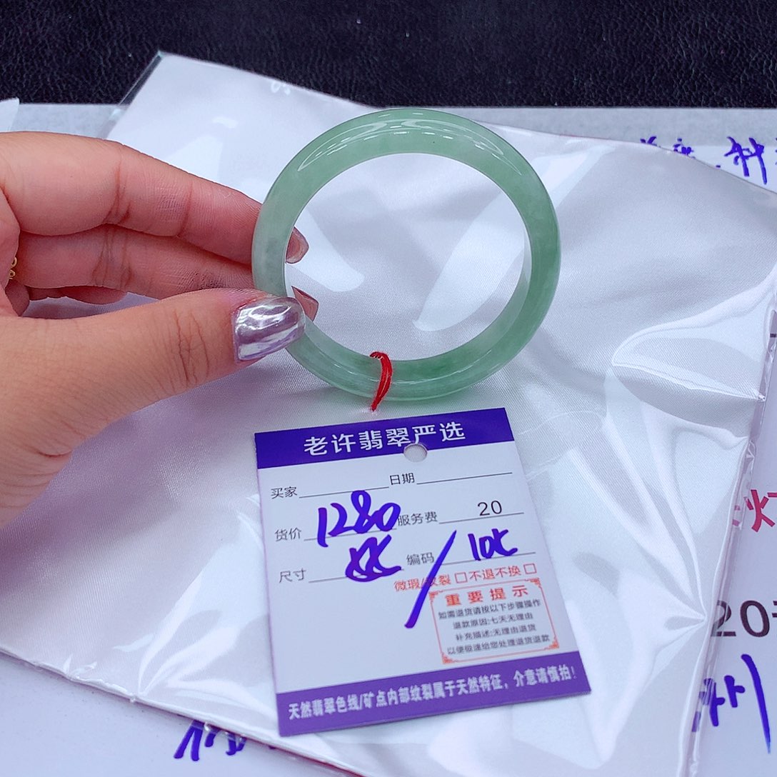 翡翠手镯未镶嵌111111111