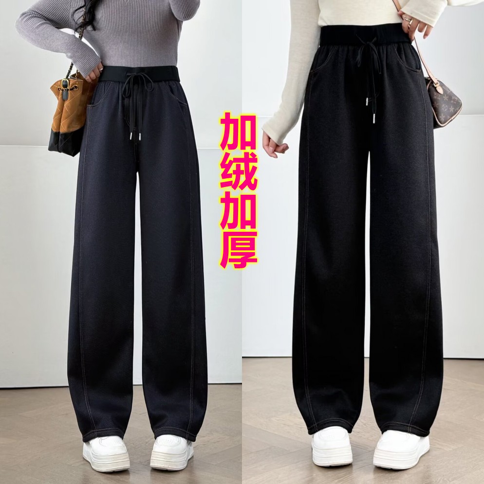115-200斤大码女装胖mm冬装加绒加厚仿牛仔显瘦长裤休闲裤弯刀裤
