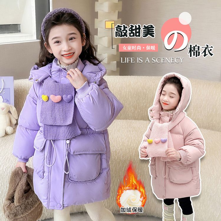 女童棉衣2025新款洋气女孩加绒加厚冬季棉服儿童冬装外套宝宝棉袄