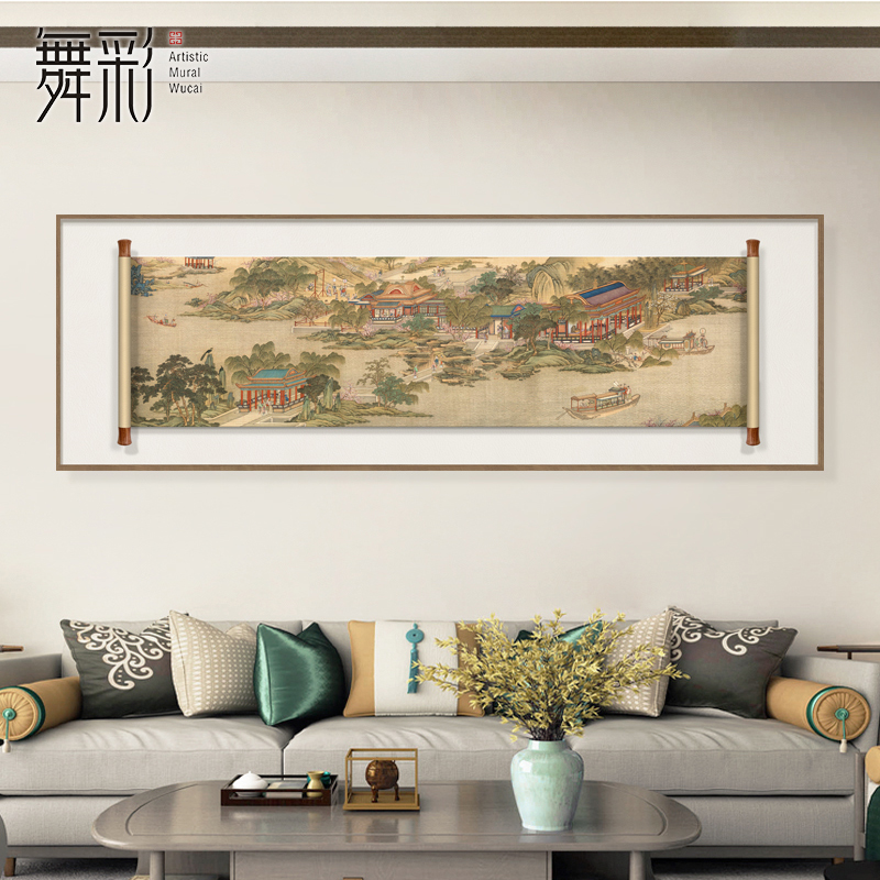 中古风卷轴挂画新中式客厅装饰画山水画禅意民宿酒店床头画叠加画