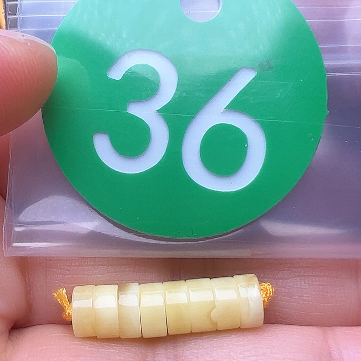 蜜蜡裸石未镶嵌6.3m m