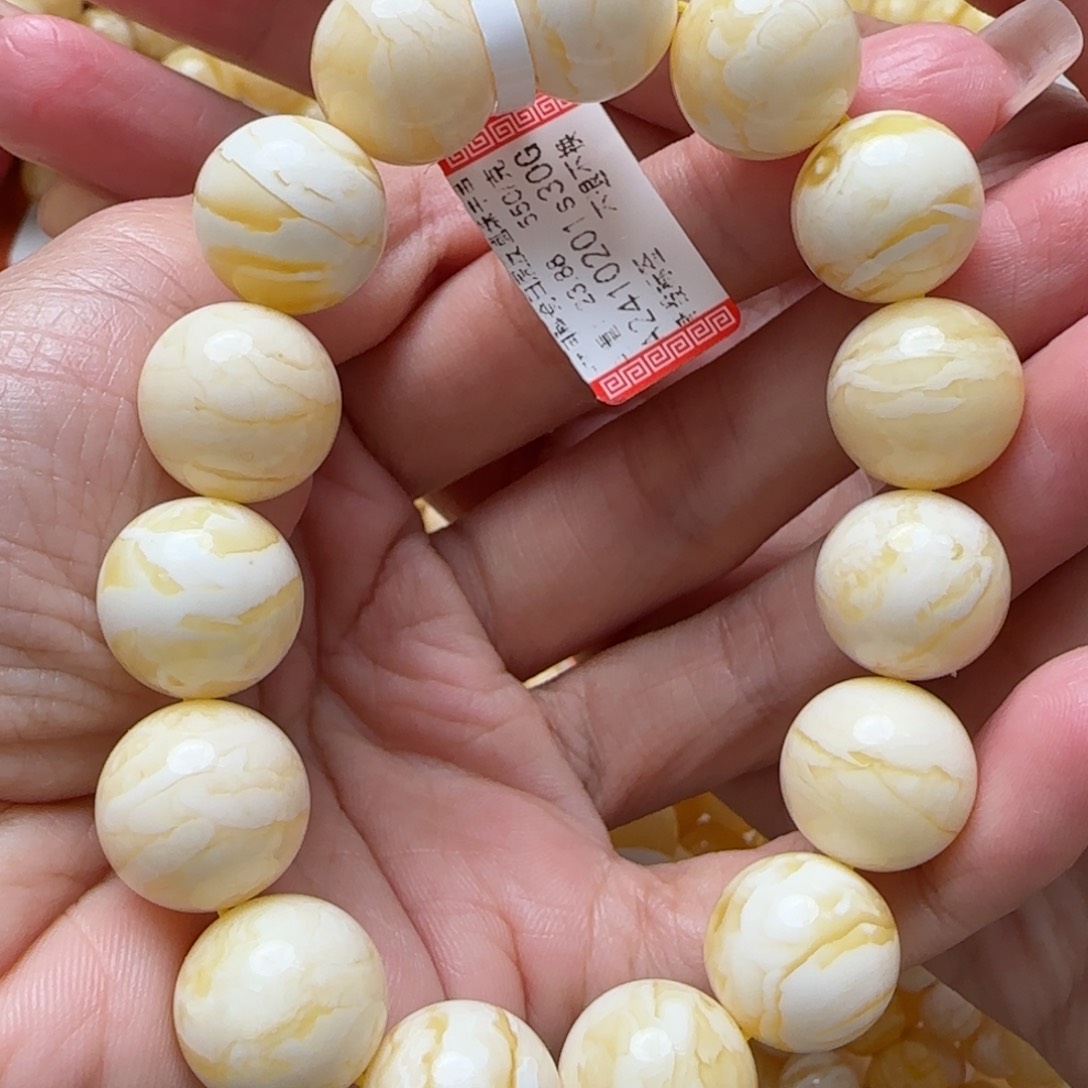 琥珀手链未镶嵌手串u