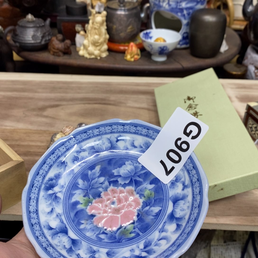 茶杯绿泥瓷瓷瓷瓷瓷瓷瓷瓷瓷