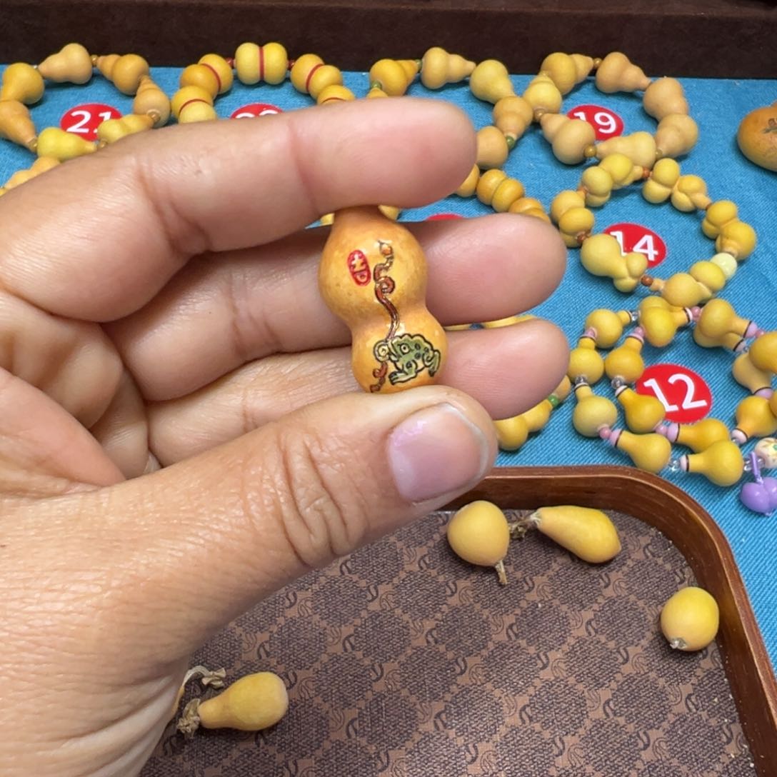 咸**咸草里金墨客扁