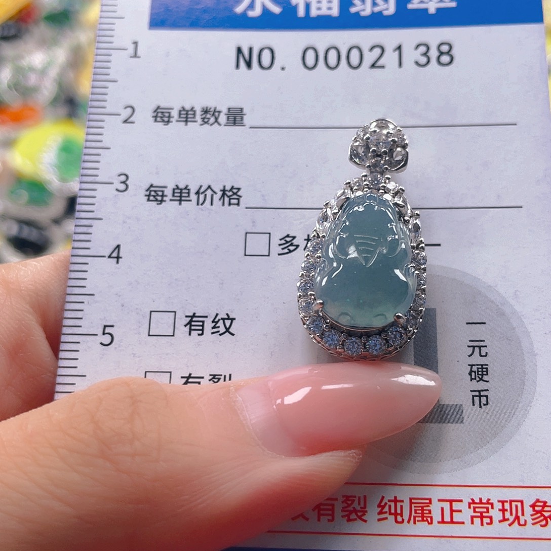 翡翠未镶嵌吊坠(不含链)