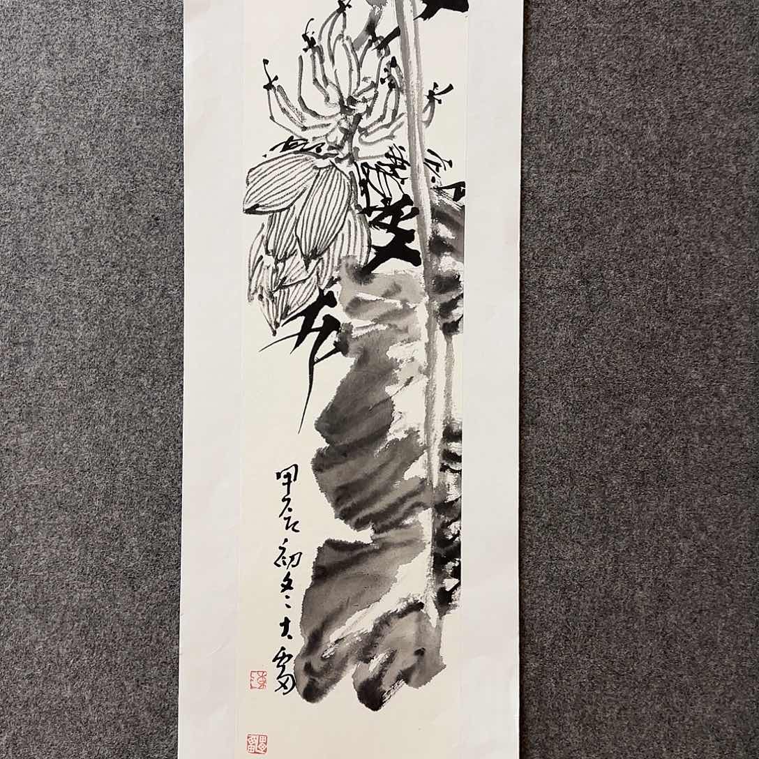 国画陈雷老师手绘作品
