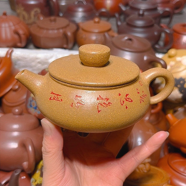 紫砂茶壶宜兴紫砂壶150