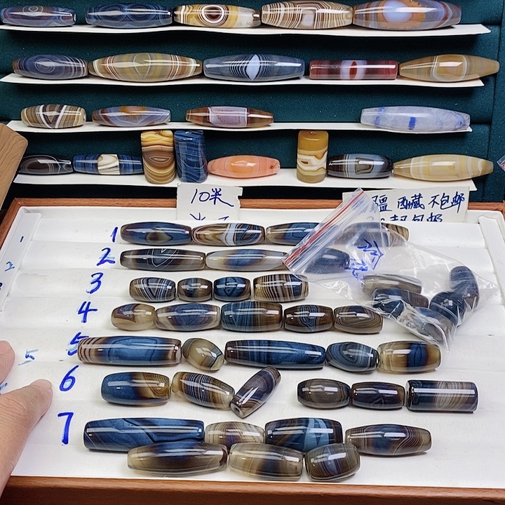 升***哥玛瑙/玉髓未镶嵌颈饰