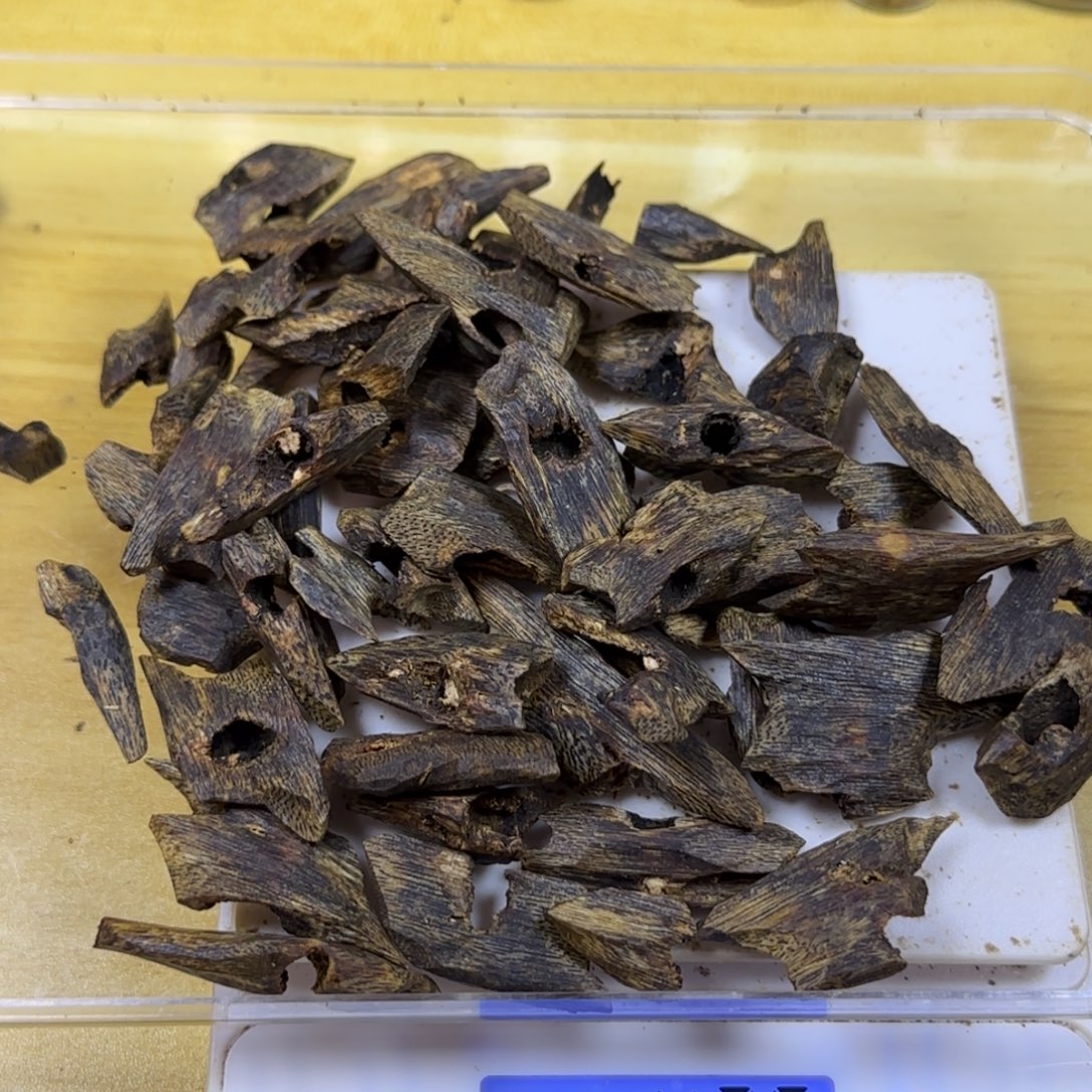 轩***辕香料47克红骨凹身熏香料