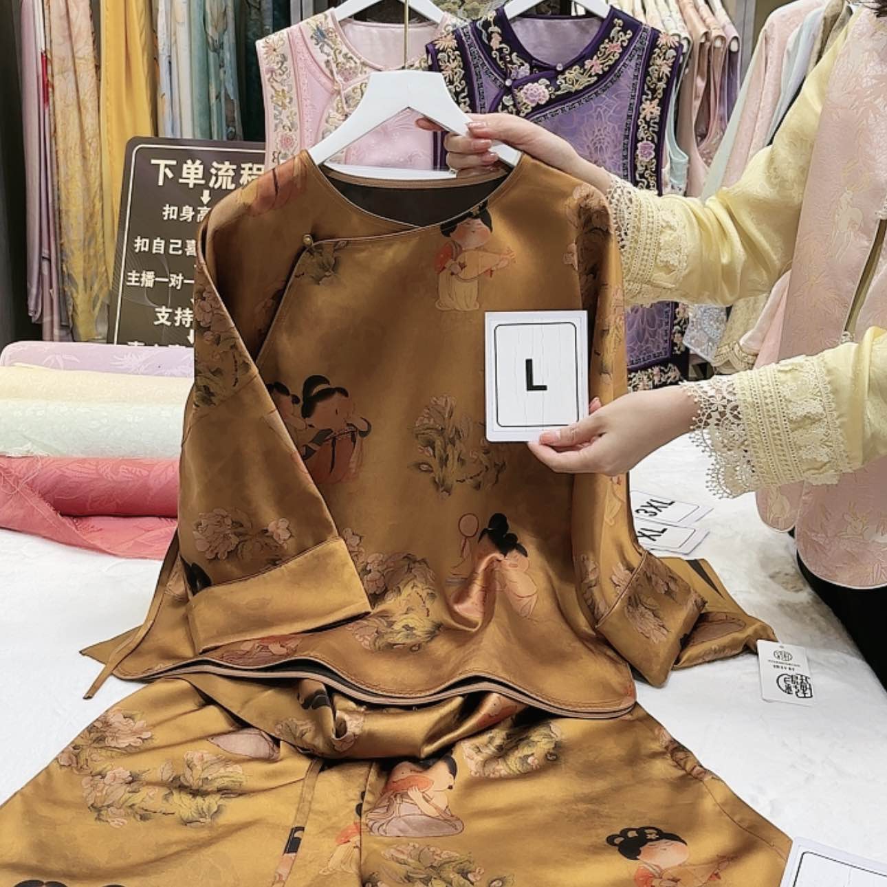【闪购商品】是****呀苏绣等艺术品的收藏和收藏工作