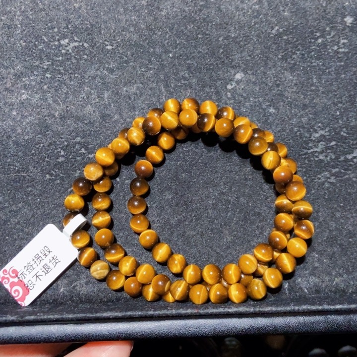 木变石（虎睛石）手链未镶嵌