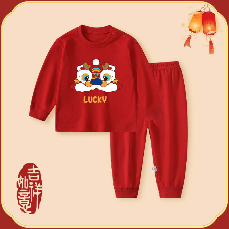 艾咪艾咪 新年秋衣秋裤大红纯棉保暖透气拜年服家居服 内衣套装