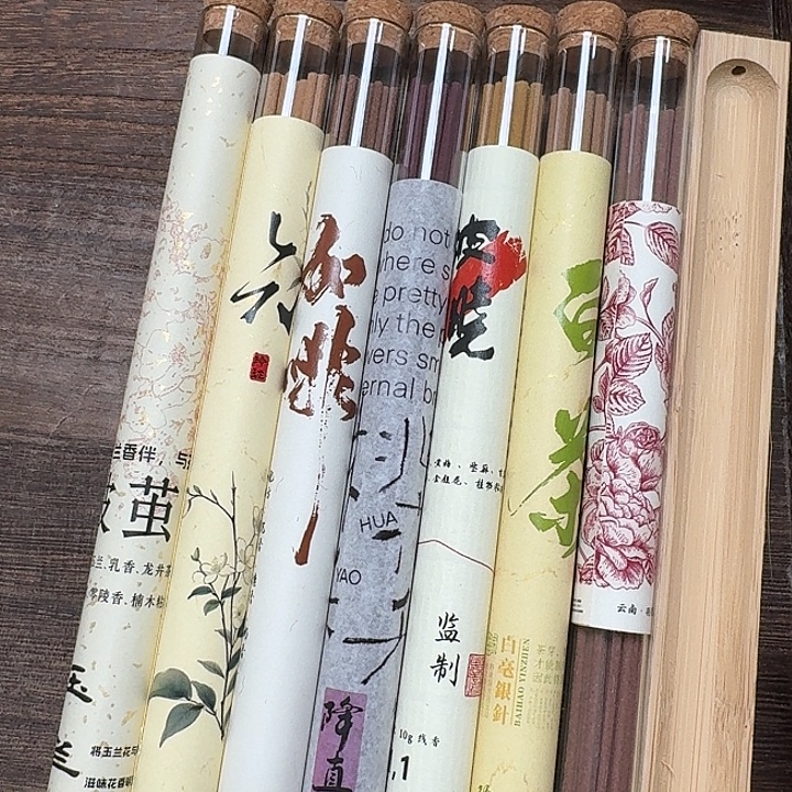 玲珑香阁闪购专用链接