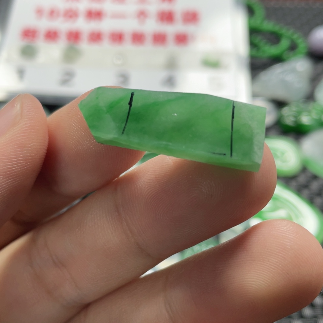 定制翡翠未镶嵌固***鱼翡翠