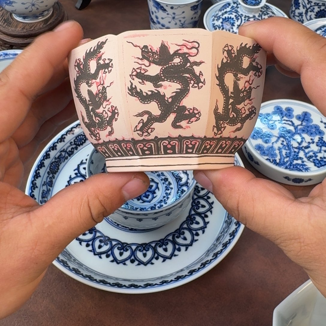 散***散陶摆件八方龙杯柴窑预售