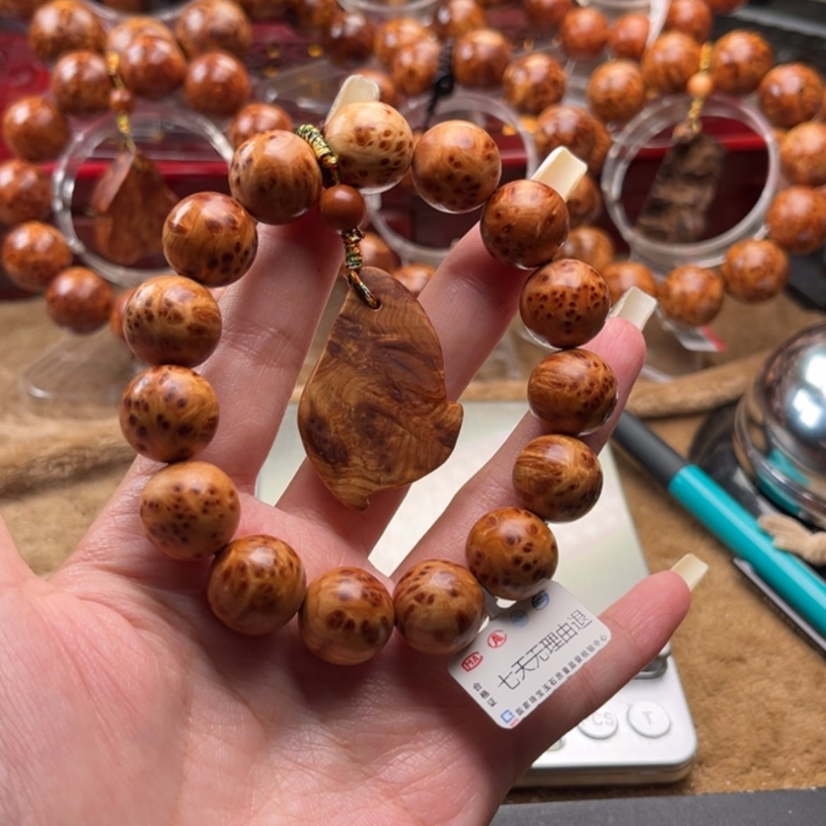 【闪购商品】柏木（崖柏）手串/手链好****i