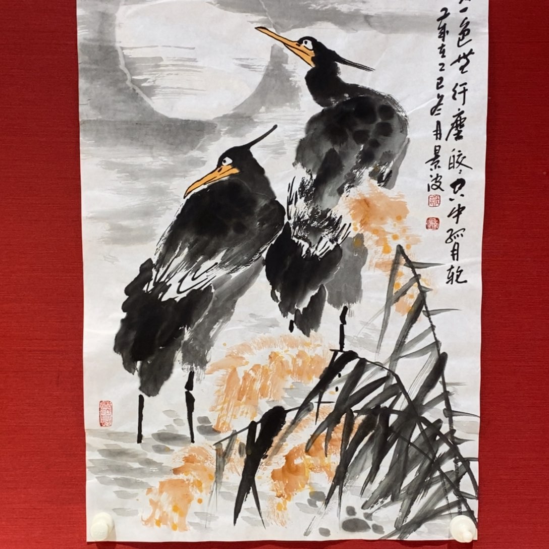 国画锦麟精品艺术联展