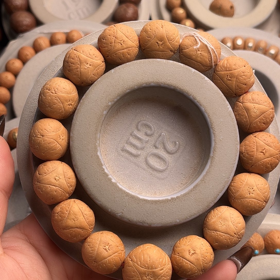 吊坠凤眼菩提16.5龙眼福利