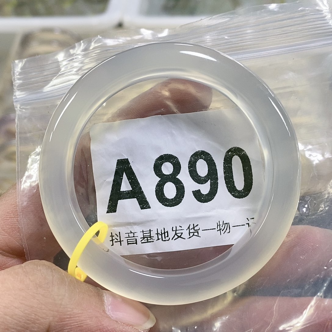 手镯玛瑙/玉髓未镶嵌小****?56