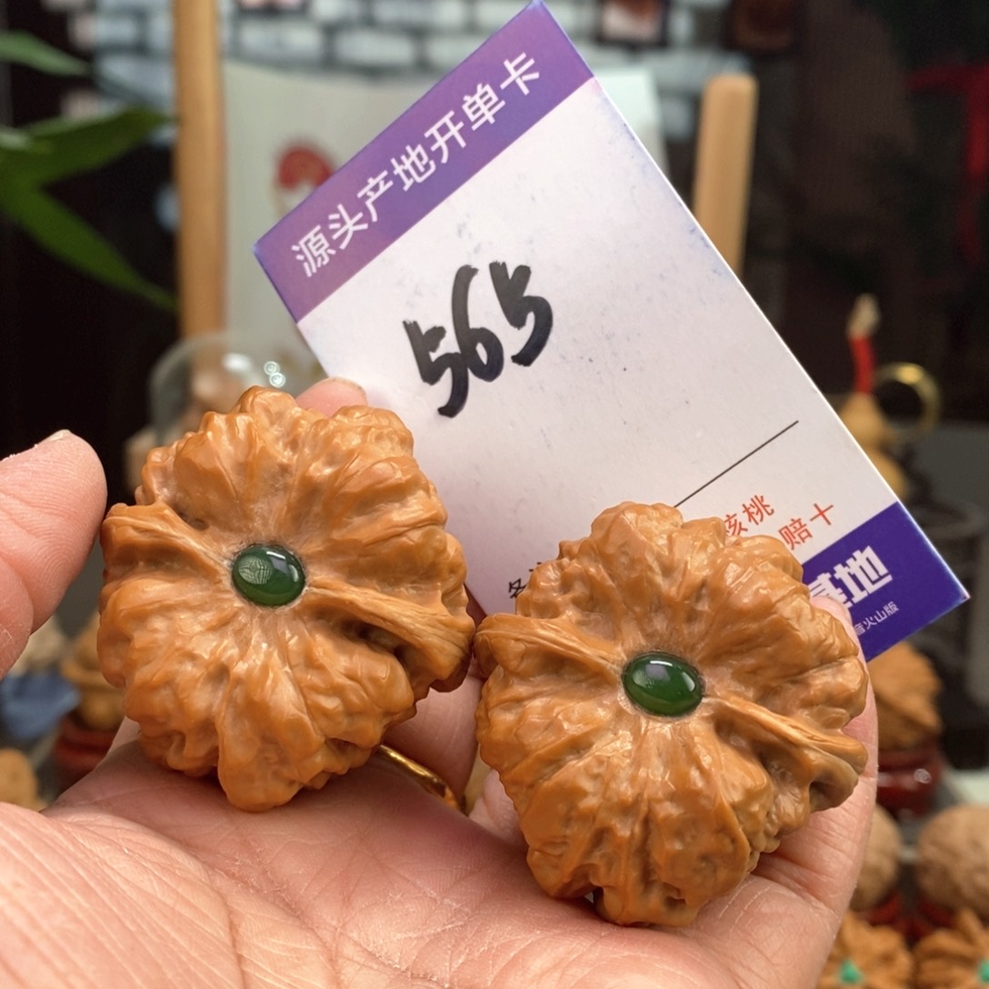 文玩核桃把件我***我43镶嵌开背大肚蛤蟆头565号