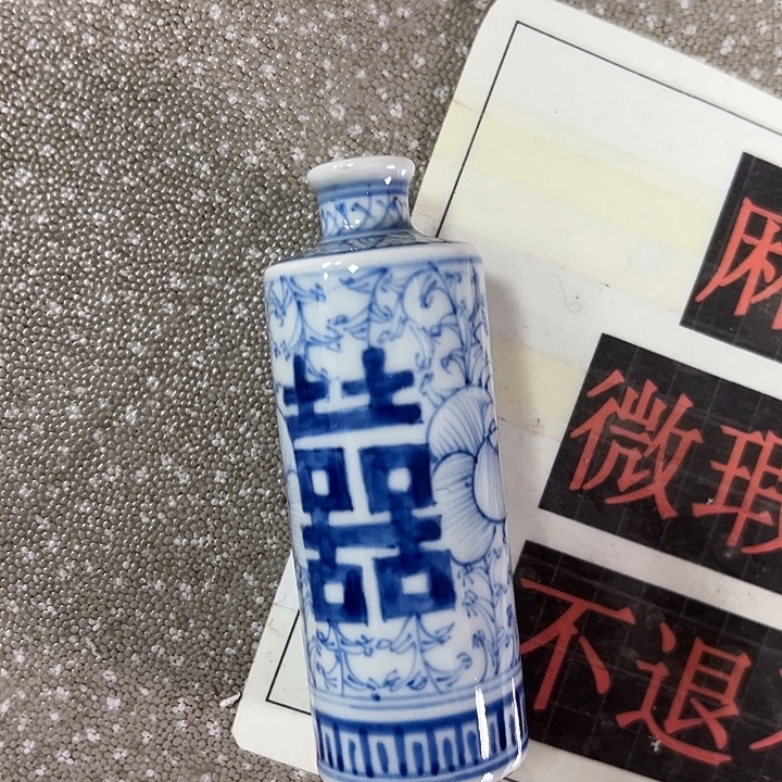 摆件陶陶瓷艺术学院美术
