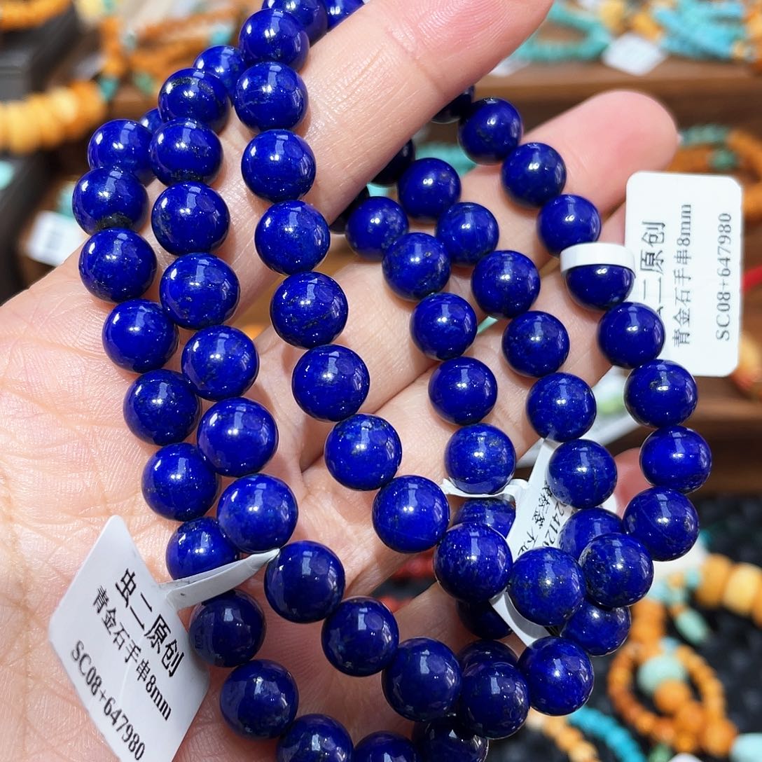 青金石手链未镶嵌多样发其一