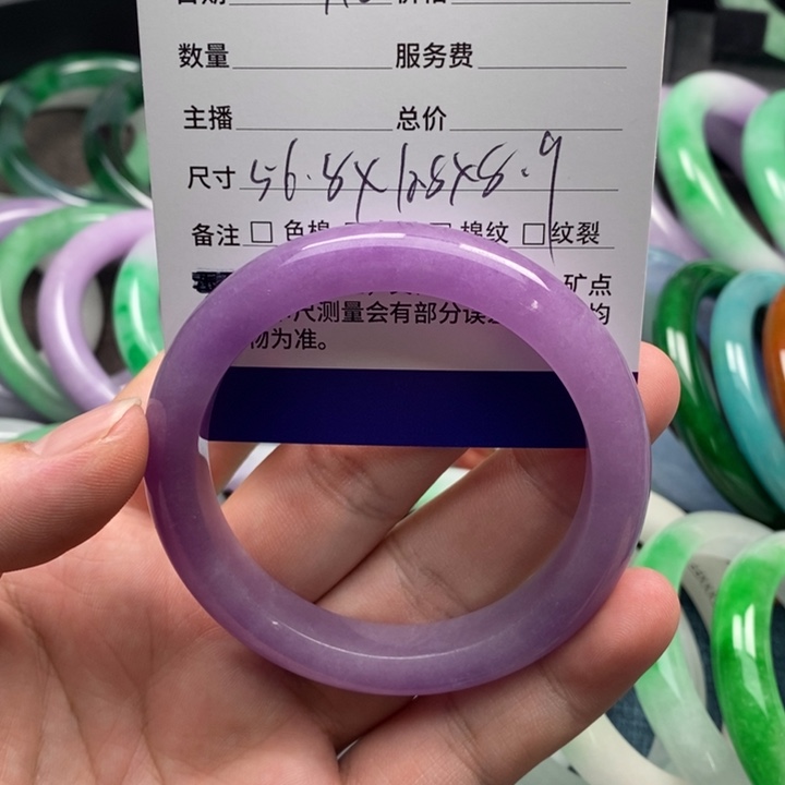 小****仿水晶非金属高端手镯时尚百搭款式