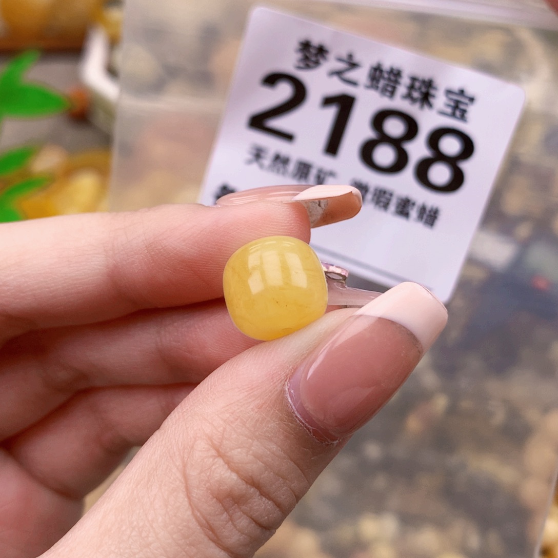 未镶嵌琥珀珠宝奇石
