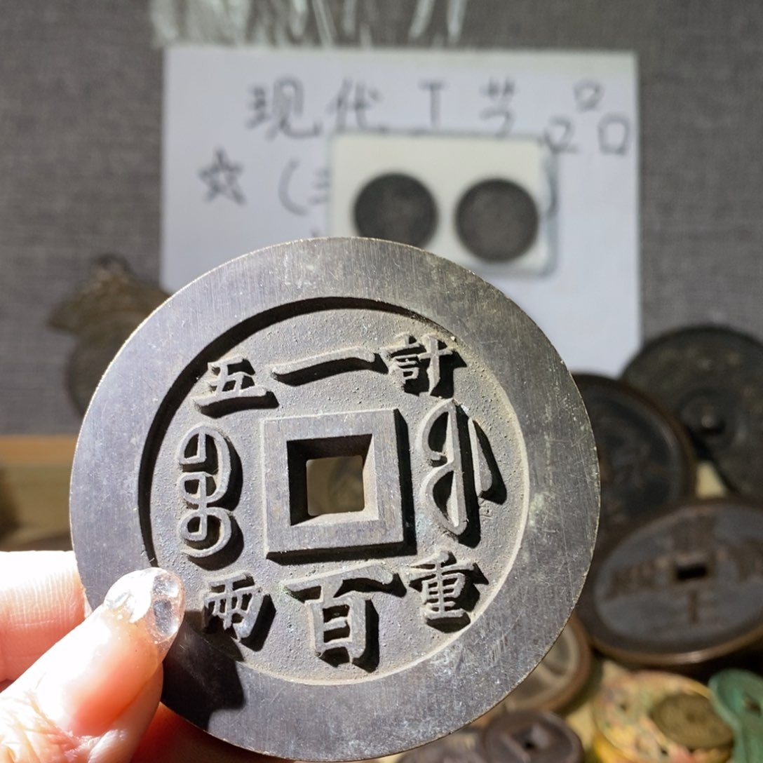 铜现代工艺品现代工艺品