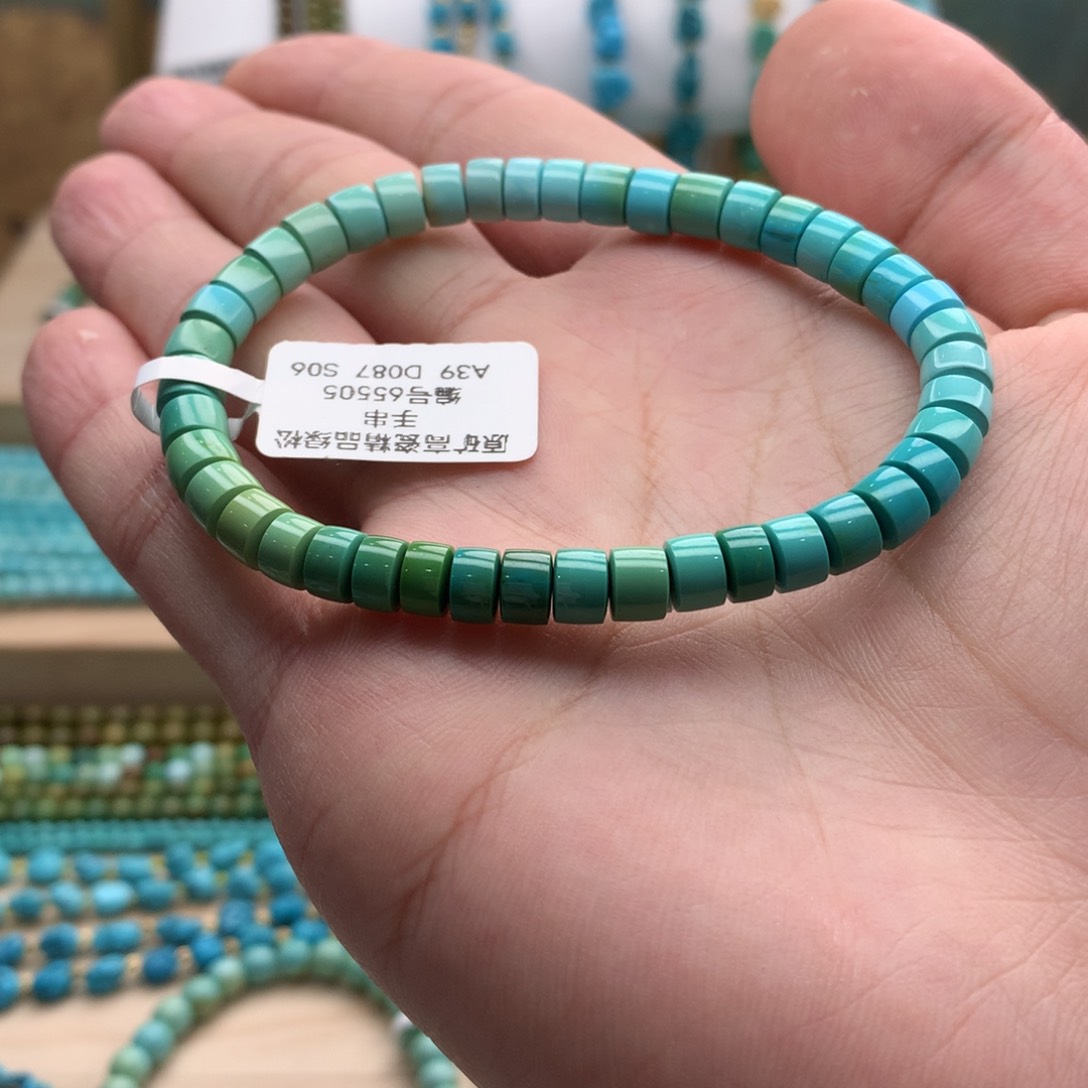 绿松石手链未镶嵌明*?