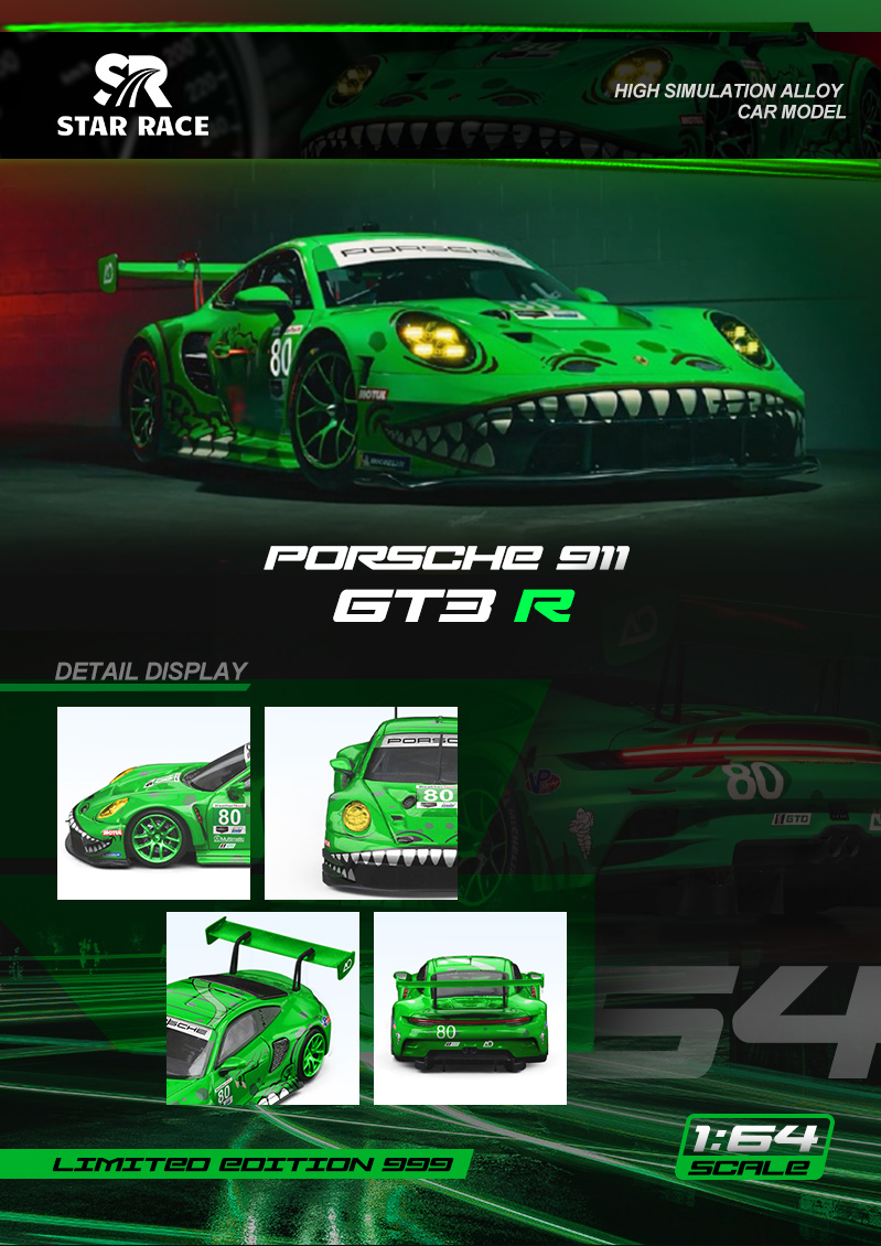 SR 1:64 STAR RACE 保时捷 911 GT3 绿恐龙 赛车合金汽车模型