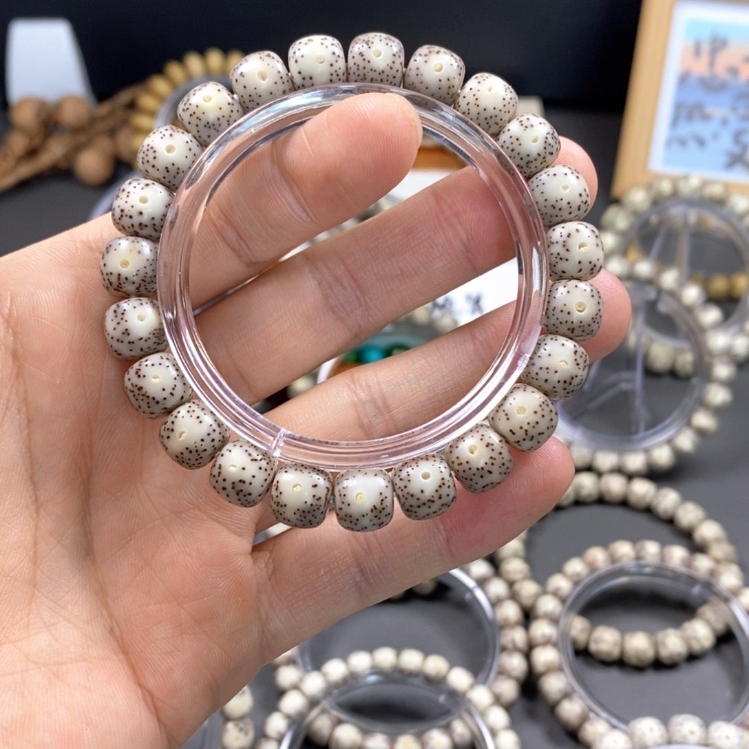 星月菩提手串10糯冰星点粉冰